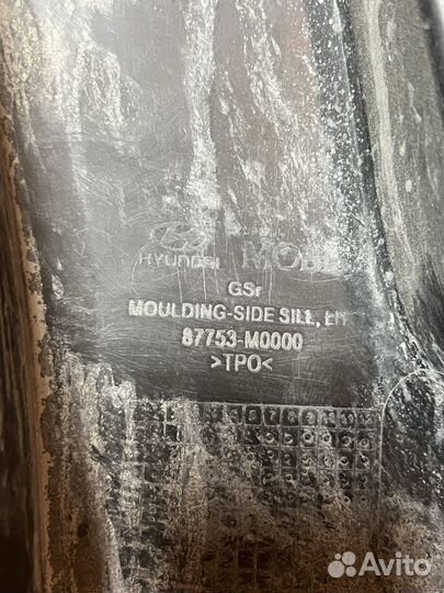 Пороги пластик Hyundai Creta