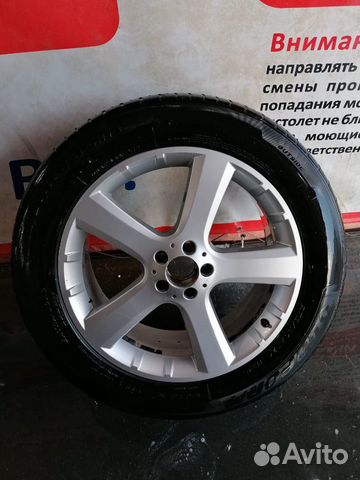Колеса