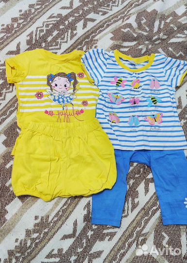 Детские вещи пакетом