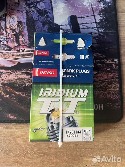 Свеча зажигания Audi Q5