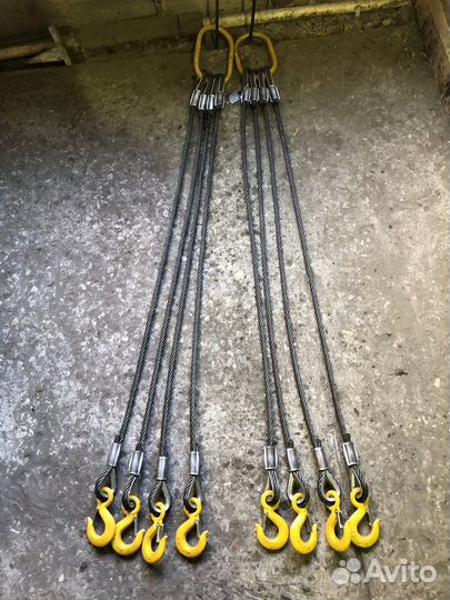 Паук строп цепной 4сц 3,2 тн. / 1,5 м