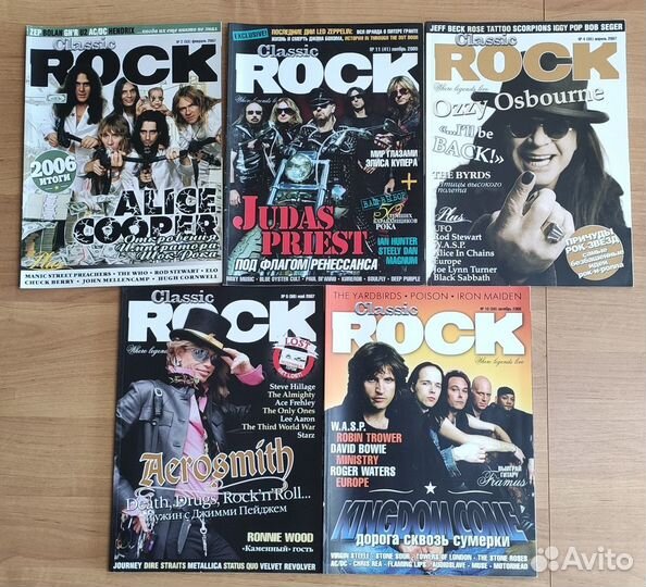 Журналы о рок музыке