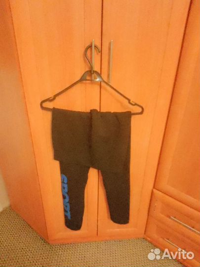Штаны тренировочные 46 р