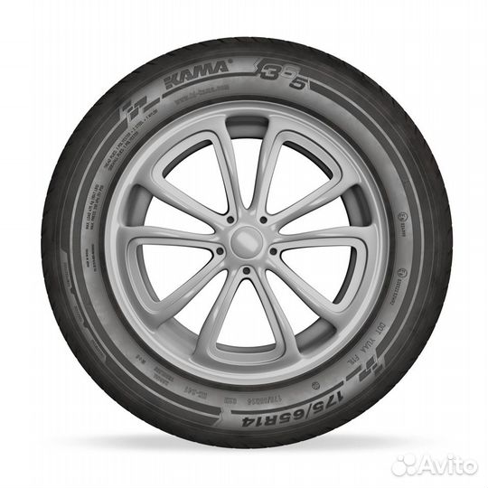КАМА Grant (НК-241) 135/80 R12 72T
