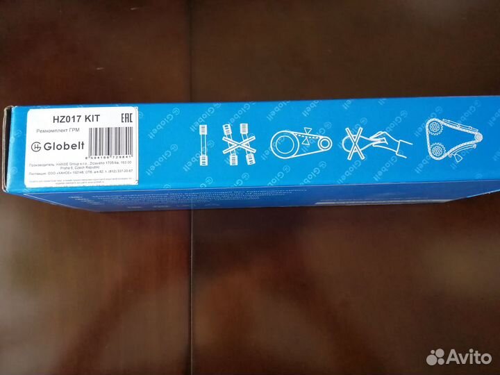 Комплект грм Приора,Гранта,Калина,Веста (16V)