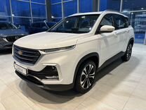 Новый Chevrolet Captiva 1.5 CVT, 2022, цена 2 890 000 руб.