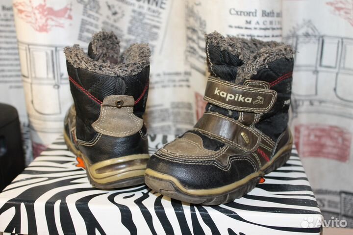 Сапоги Kapika 26р