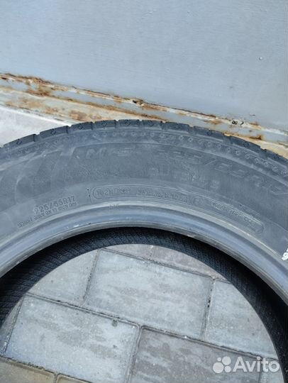 Cooper Discoverer HTS 225/65 R17