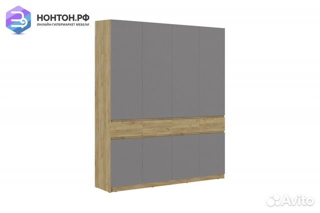 Шкаф 4-створчатый Бостон дуб крафт золотой / серый шифер