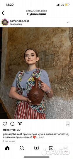 Униформа для персонала (под ключ)