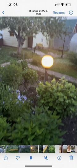 Дача 75 м² на участке 5 сот.