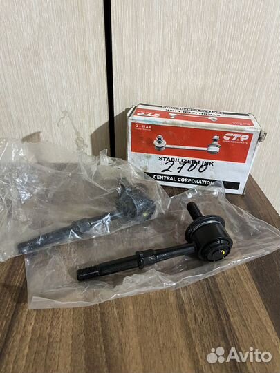Stabilizer link CLM-18 Стабилизатор для авто