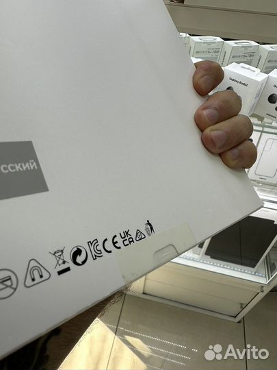 Клавиатура Samsung Galaxy Tab S8 Ultra