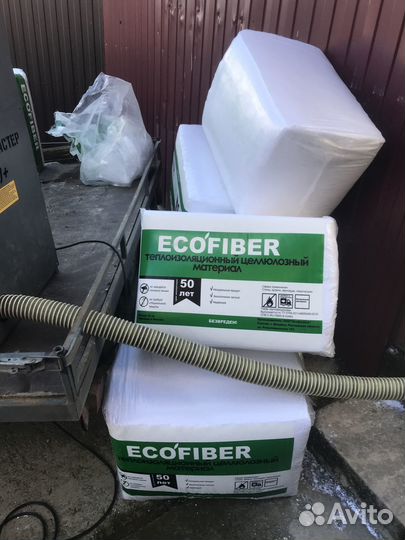 Утеплитель эковата утепляем потолки скаты стены