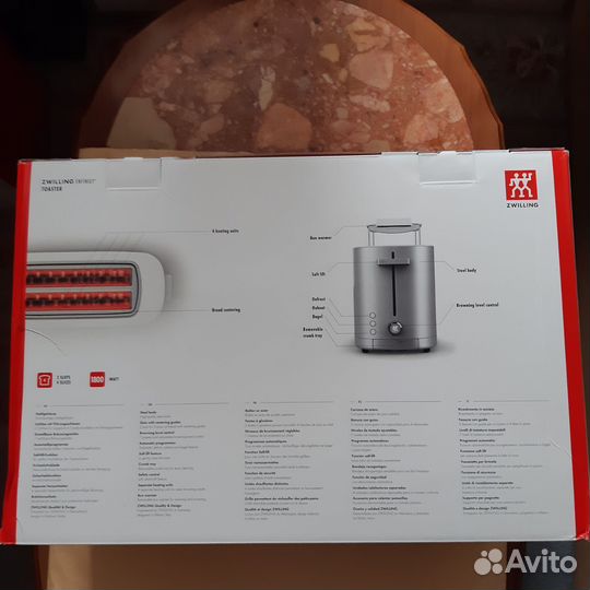 Тостер с подставкой для булочек enfinigy zwilling