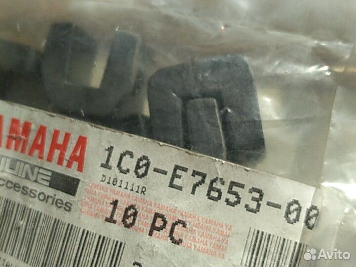 Оригинальный слайдер Yamaha Majesty 250