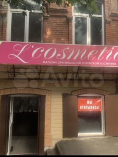 Свободного назначения, 40 м²