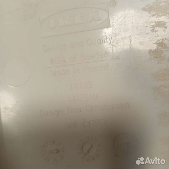 Ванночка для купания IKEA