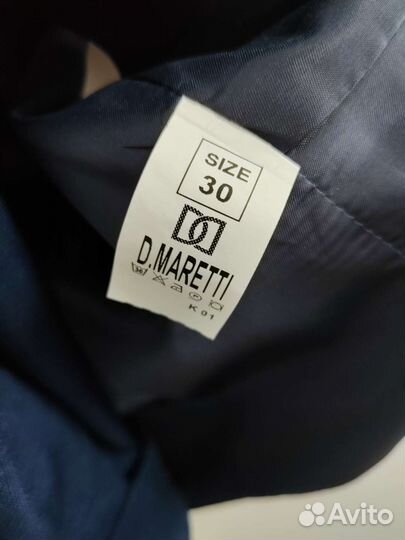 Школьный костюм для мальчика 122 128 синий