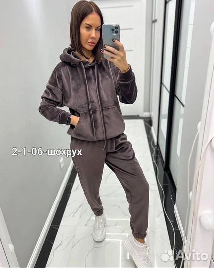 Спортивный костюм женский 42-50