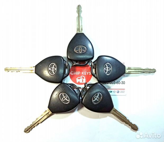 Ключи зажигания Toyota RAV4 / Оригинал. 5 штук