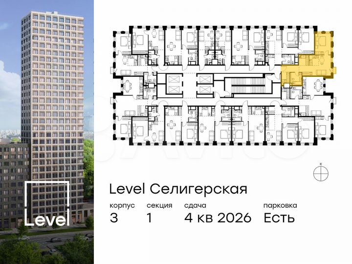 2-к. квартира, 47,7 м², 22/31 эт.