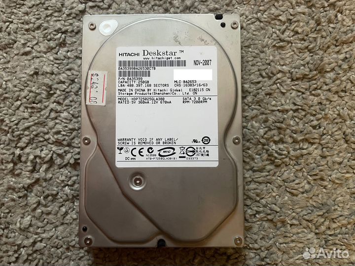 Жёсткие диски 120, 160 гб IDE, 250 гб SATA