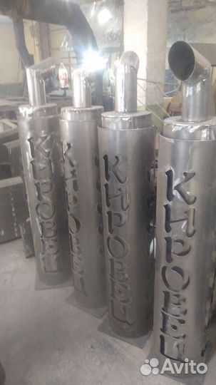 Глушитель к-700