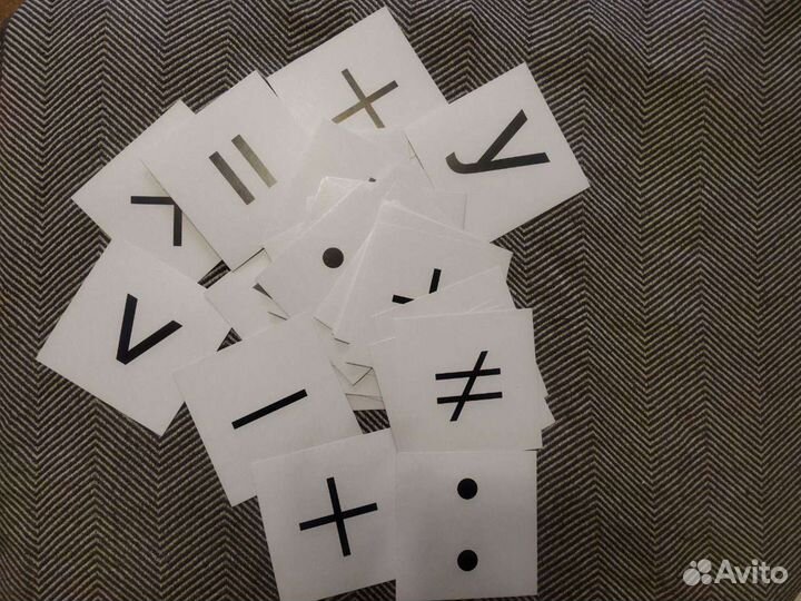 Математика с пеленок Умница Домана-Маниченко