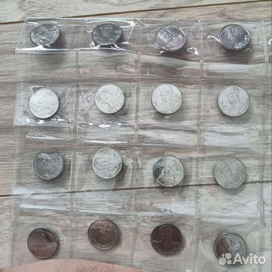 Монеты. Полководцы 1812г