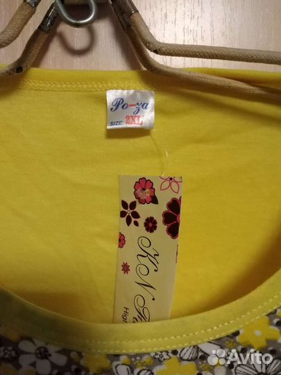 Костюм женский для дома/дачи