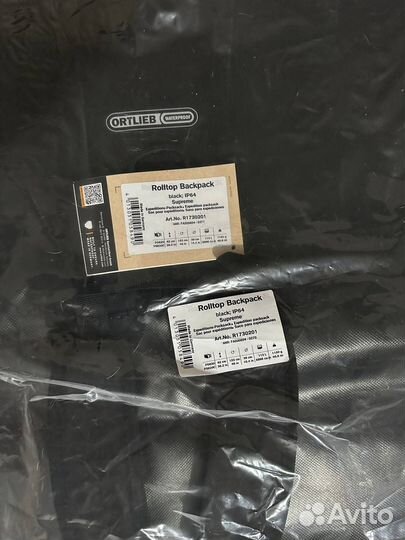 Supreme/ortlieb large rolltop backpack