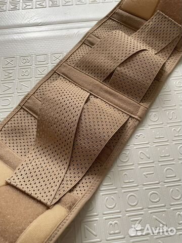 Бандаж для беременных S