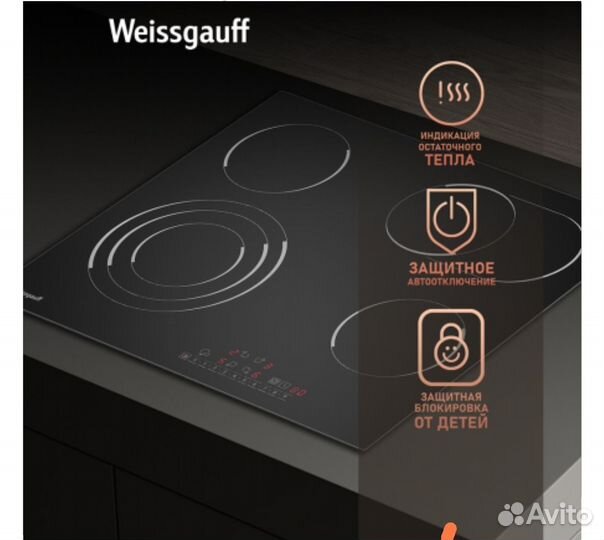 Варочная панель Weissgauff HVF 643 BS