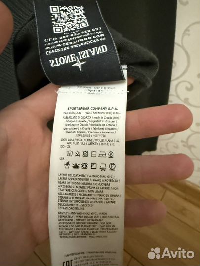 Джемпер stone island шерсть S Хаки