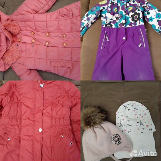 Одежда детская