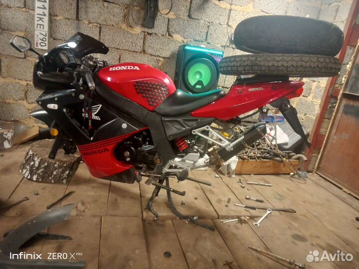 Ремонт мотоциклов