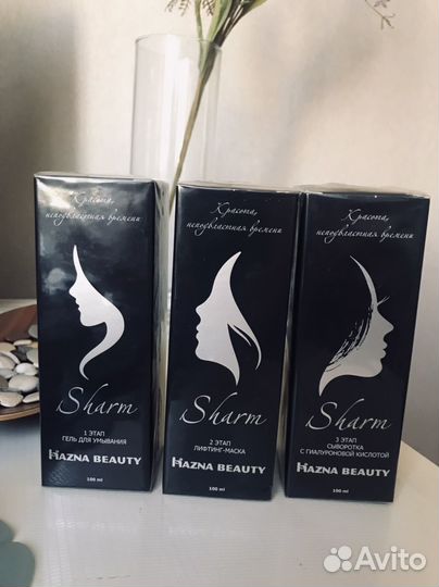 Лифтинг-система 