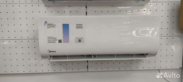Кондиционеры,склад- midea.Монтаж