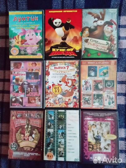 Фильмы dvd на компьютер