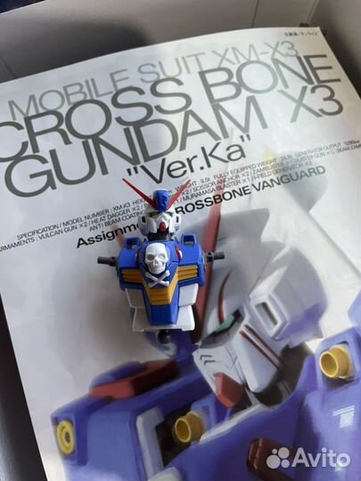 Bandai mg Crossbone gundam x3 