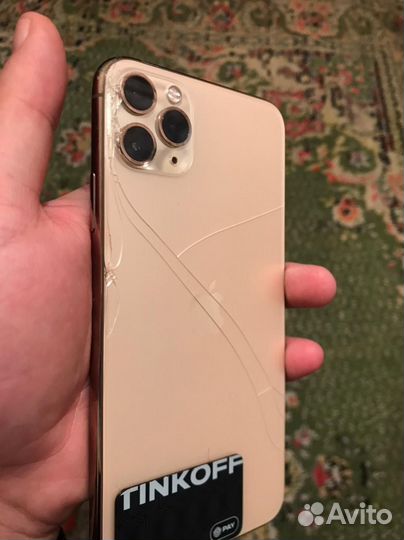 iPhone 11 Pro Max, 64 ГБ