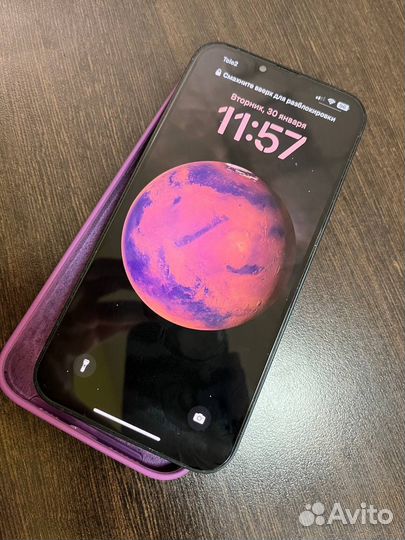 iPhone 14 Plus, 128 ГБ