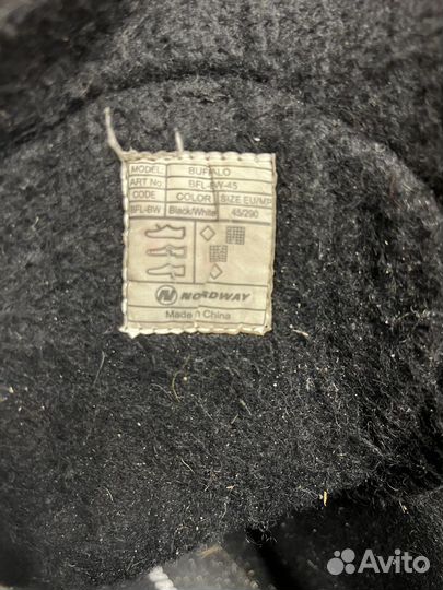 Коньки хоккейные 45 размер