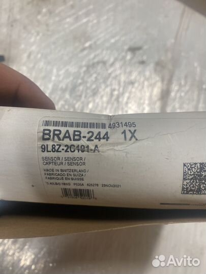 9L8Z2C191A Ford Датчик ABS задний левый ford escap