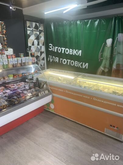 Рыбный магазин