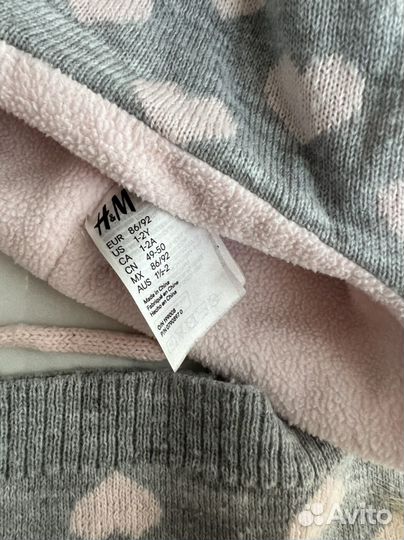 Комплект шапка, шарф