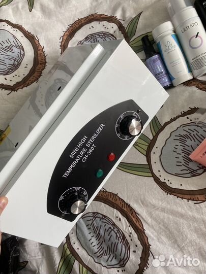 Продам набор для бровиста