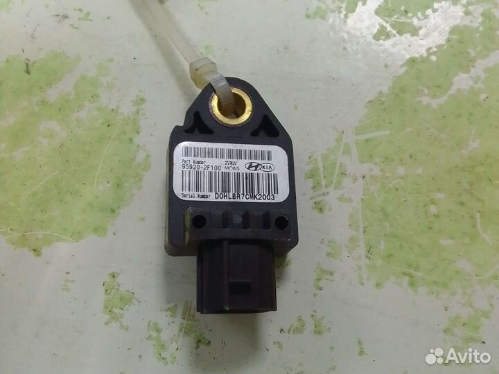 Датчик airbag Kia Cerato