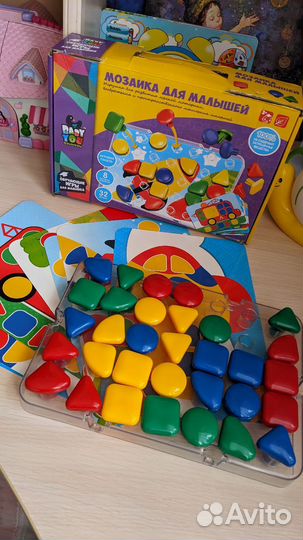 Игры для малышей